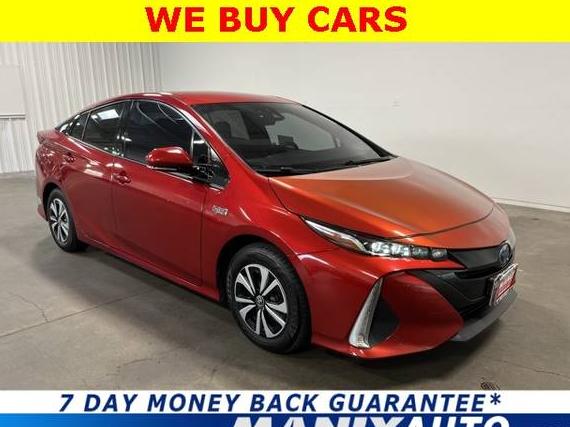 TOYOTA PRIUS PRIME 2017 JTDKARFP1H3034313 image